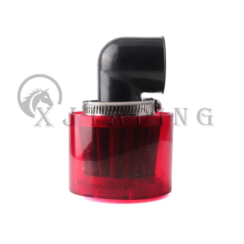 35mm Universal Motorcycle Air Filter - Right Angle Splash Proof Air Cleaner for ATV/Dirt Bike/Scooter/Pit Bike Accessories Air Filters 7