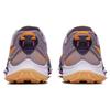 Nike Air Zoom Terra Kiger 8 Purple Smoke Total Orange Women Sneakers Black Peach-Cream DH0654-501