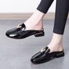 Baotou Wear Sandals Women's  Cow Patent Leather Flat-bottomed Slippers Casual Women's Half Slippers