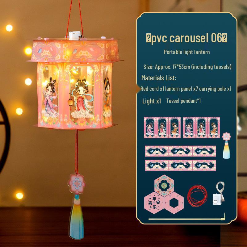 Набор для изготовления цветочного фонаря своими руками к Празднику середины осени: Ручной фонарь в древнем стиле для детей - Аксессуары для ханьфу и дворцового фонаря