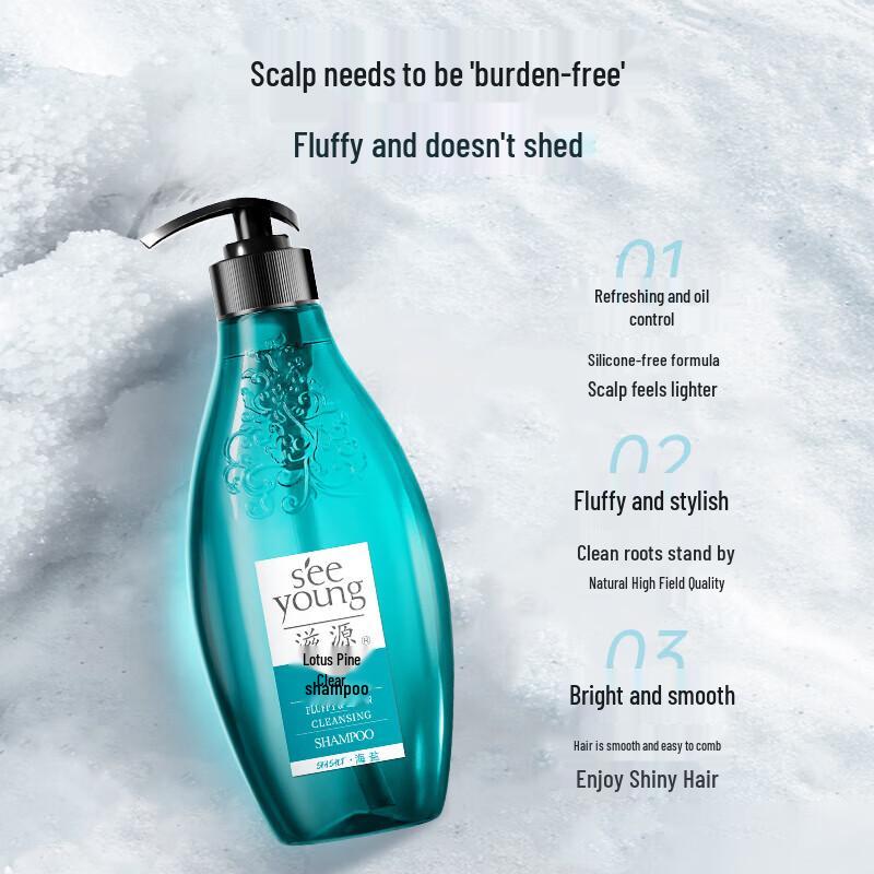 Seeyoung Sea Salt Volumizing & Purifying Shampoo