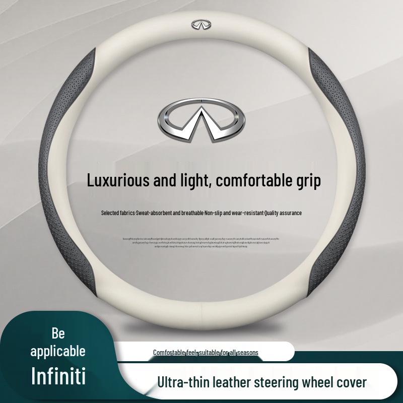 Чехол на руль из натуральной кожи для Infiniti: Подходит для QX50, QX60, QX80, Q50, Q70L, Q50L, FX3 - Все сезоны