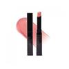 Dinto Bronte Melting Glow Lip Balm 1,7 г 10 цветов