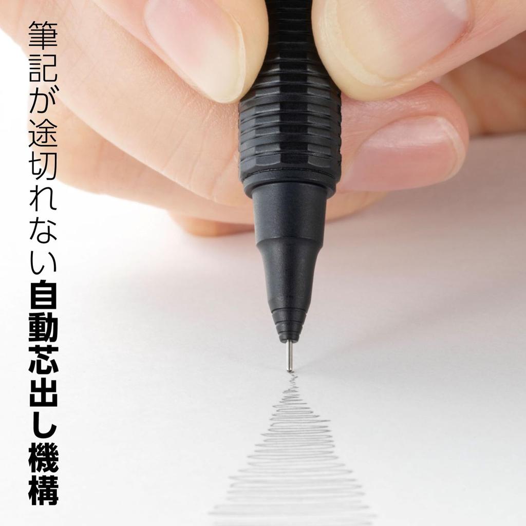 PENTEL Механический карандаш Orenz Nero 0,2 мм PP3002-A
