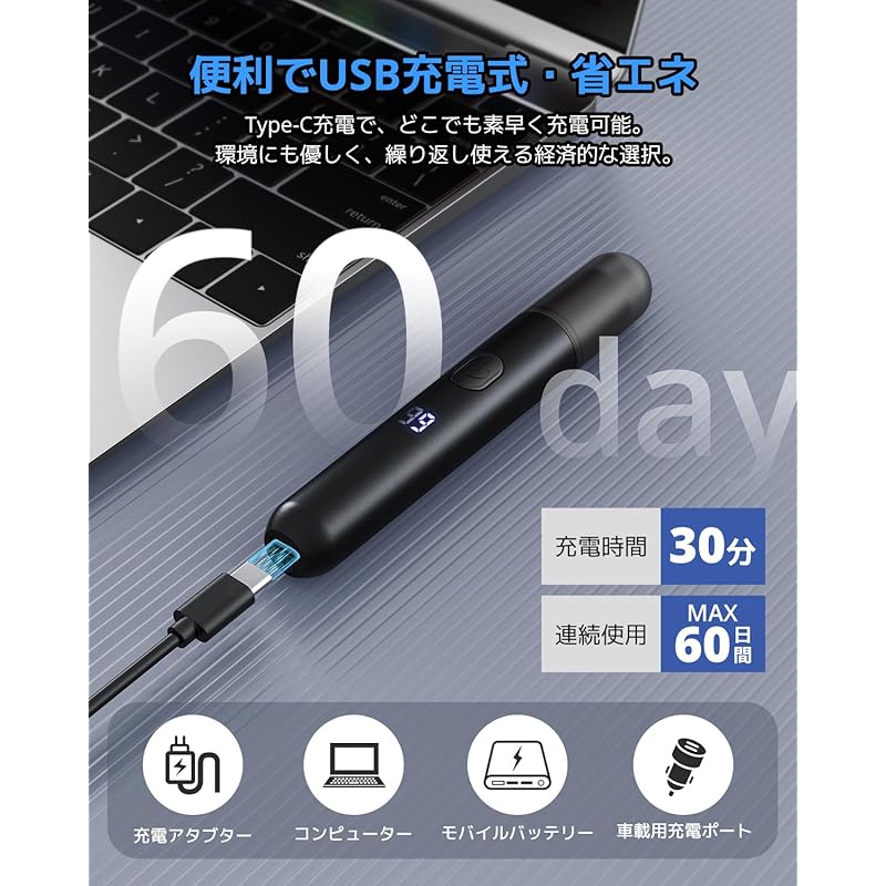 Nose Hair Cutter Men's [2025 New Model/1 Unit multi-function/LCD Screen ] Eyebrow Shaver Ladies Etiquette Multifunctional Long Hair Cutter USB-C