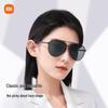 Солнцезащитные очки Mijia Xiaomi с поляризацией