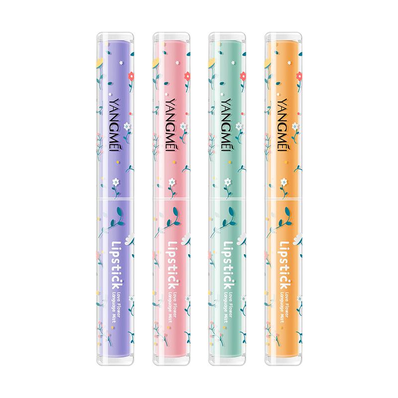 Light Mist Lipstick Lipstick To Improve Complexion Bean Paste Lip Makeup Lipstick