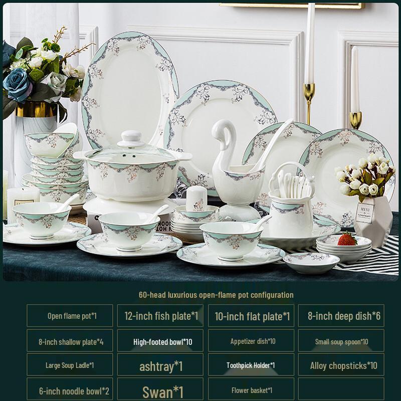 Набор керамической посуды Qianhua Zhike Jingdezhen