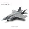 1/72 Современный Военный Конструктор Игрушка Модель Истребителя F-35 Lightning II Сборная Модель Самолета Пазл Коллекция Игрушек
