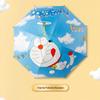Детский зонт Nanjiao Doraemon Увеличенный Черный Клей УФ