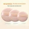 Studio Special Hook Pad Makeup Powder Puff for Dry, Honey, and Loose Powder