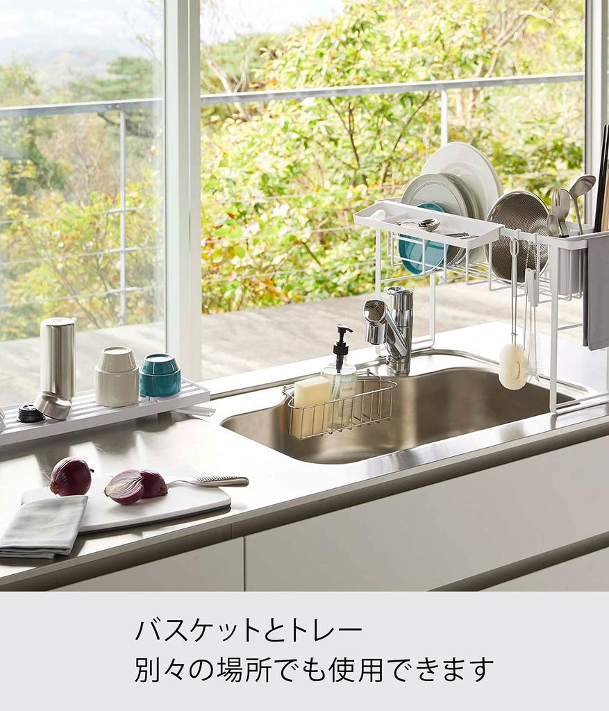 Yamazaki Slim Wire 2 x D16 x Tower Slim Подходит для любой 5070 Трехсторонний сушилка, Корзина, Ярусы, Белый, Прибл. Ш57,5 В33,5см, Дизайн, Дизайн, Место,