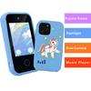 Kids Mini Phone Music Puzzle Game Player Toy Phone Funny Learning Education Tool With Alarm Clock Calculator Flashlight.