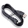 Sync GPS Charger Charging Male Mini Black Cable Adapter USB 2.0 A To 5 Pin B Cord