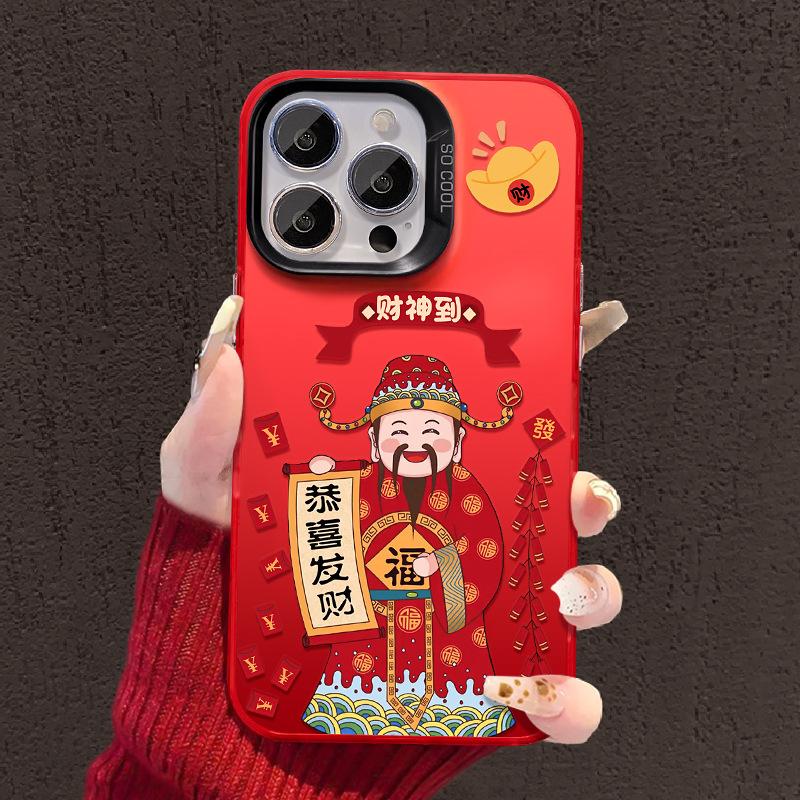 Богатство подходит для Apple 16 Праздничный чехол для мобильного телефона 15pro Новый год Большое отверстие 14 Полное покрытие Противоударный 13 Новый год 7/8