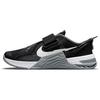 Metcon 7 FlyEase 'Черный Серый Частицы' Мужские DH3344-010