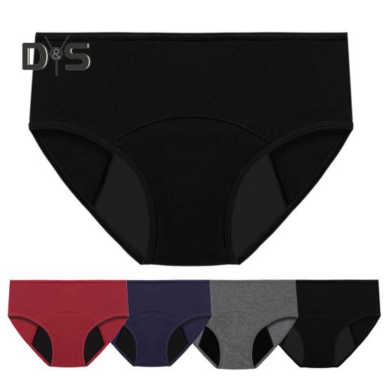 Women Menstrual Panties Abundant Flow Menstrual Period High Waist Menstrual Cycle Absorbent Underwear Leak Proof Lady Briefs Underpants
