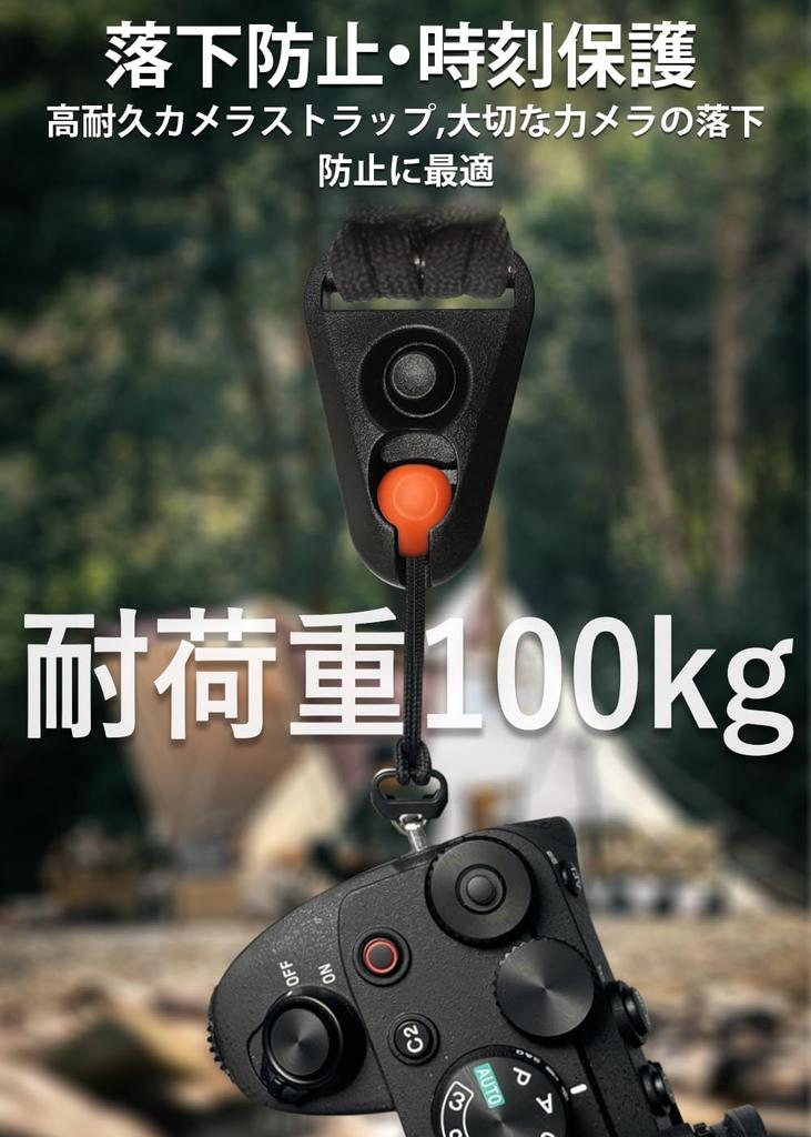 Camera Strap Paracord Knitted Hand Quick Attachment and the Included Adapter Can Be Used with Most SLR Making Installation Stylish Metal Parts Are