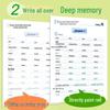 Hengshui Style Primary English Tracing Copybook