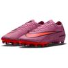 Nike Mercurial Vapor 16 Elite AG Scary Good Pack