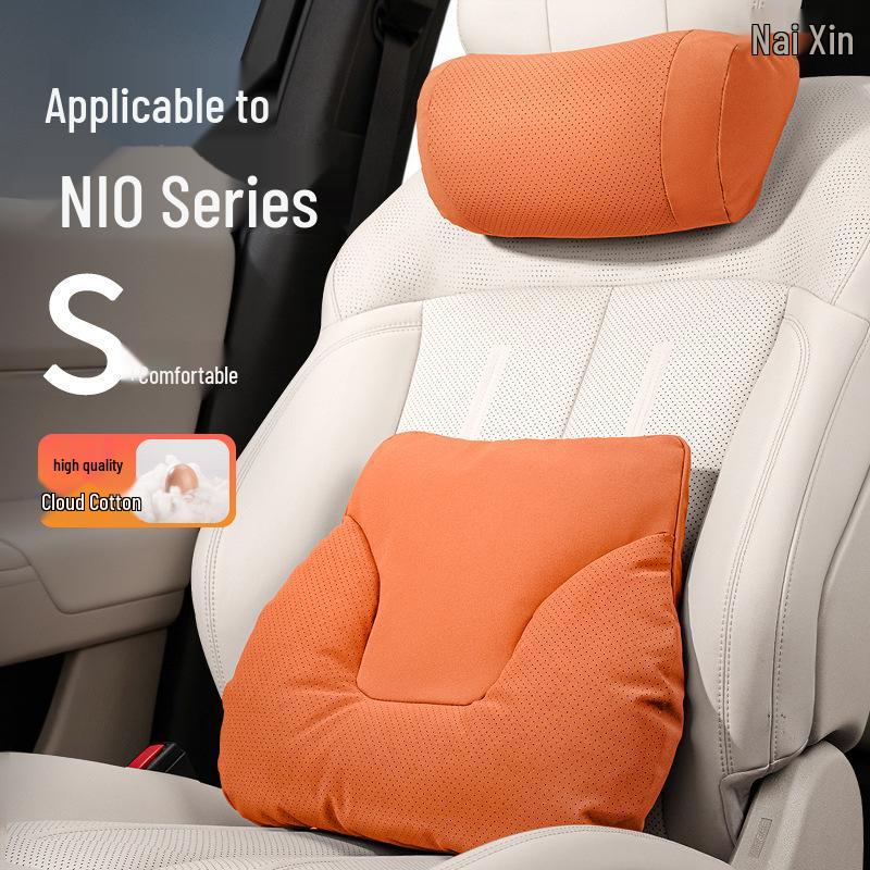 NIO ET5/ET7/ES6/ES7/ES8/EC6/EC7 Firefly Neck Pillow/Backrest