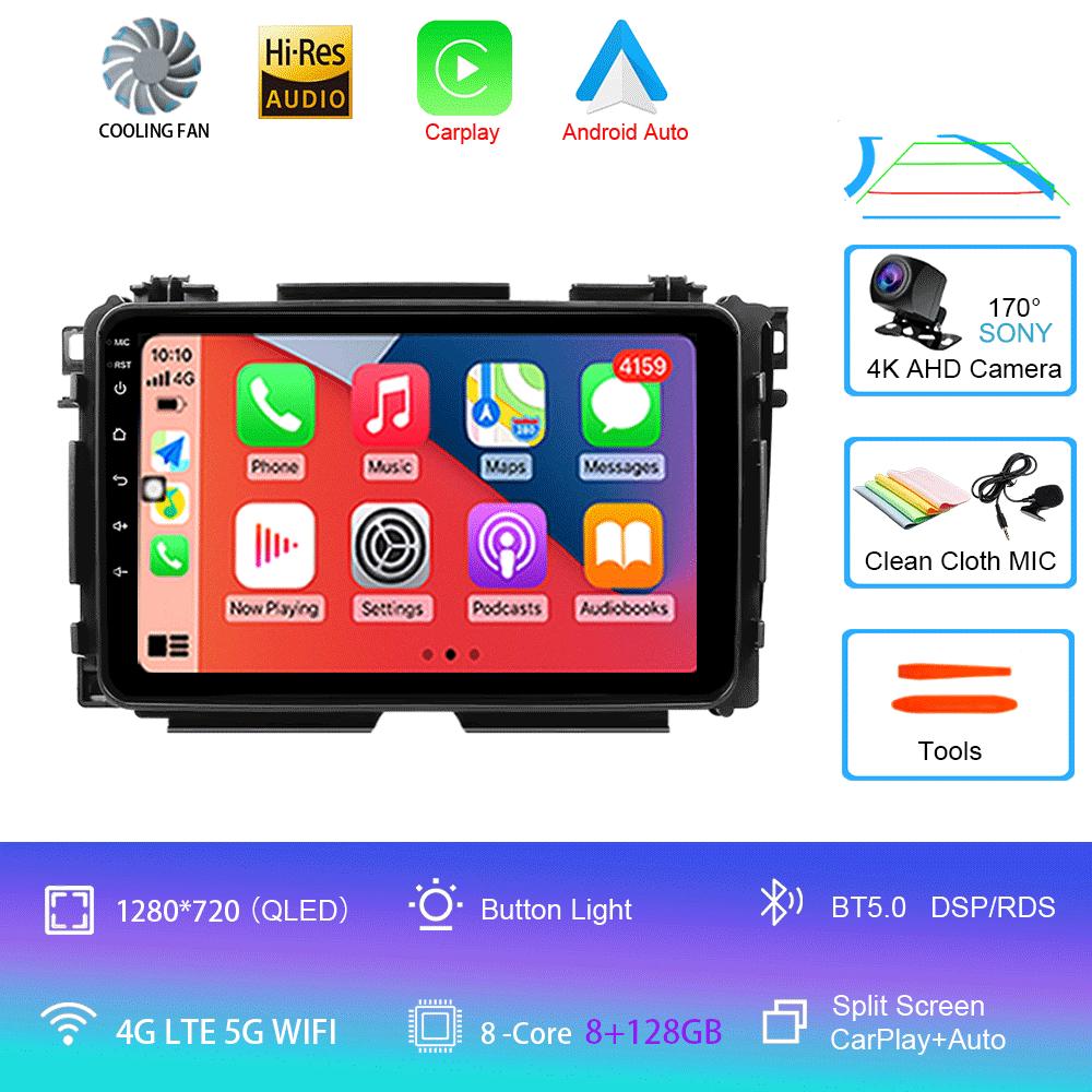 Для Honda Vezel HR-V HRV HR V XRV 2012-2019 Автомагнитола Android 14 Carplay Мультимедийный плеер Авторадио GPS Стерео 2din Головное устройство