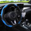 1Pcs Car Steering Wheel Cover Breathable Anti Slip PU Leather Steering Covers Suitable 37-38cm Auto Decoration Carbon