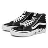 Mastermind World x Vans Sk8-Hi VLT LX Bolt - Панк-культура Унисекс Кроссовки Черный VN0007PSBLK