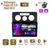 Автомобильное радио с 2Din Android для Volkswagen Caddy 2K 3 III 2004-2010, мультимедиа Carplay, авто, Wi-Fi, головное устройство, стереонавигация, 2 + 32 ГБ