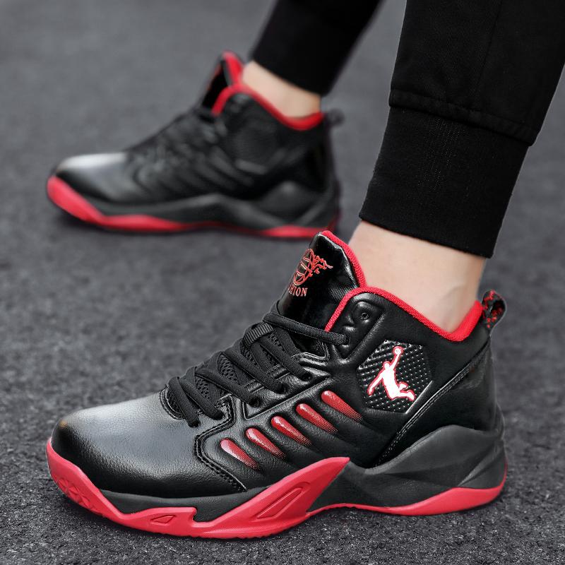 Новые высокие баскетбольные кроссовки мужские уличные кроссовки унисекс парная обувь 36-45