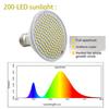 Светодиодная лампа для выращивания растений, полноспектральный свет для выращивания цветов, солнечная лампа для выращивания растений в теплицах