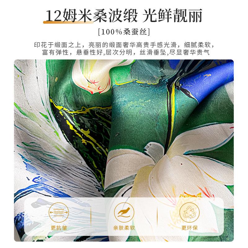 Oil painting wind green lotus silk small square scarf women's high-end 111% mulberry silk silk scarf gift for mother