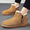 Флисовые зимние ботинки мужские на толстой подошве новые укороченные ботинки для отдыха на открытом воздухе утолщенные нескользящие термообувь из хлопка мужская обувь