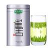 LEPINLECHA Ming Qian Silver Jar Que She Sparrow's Tongue Chinese Green Tea 100g