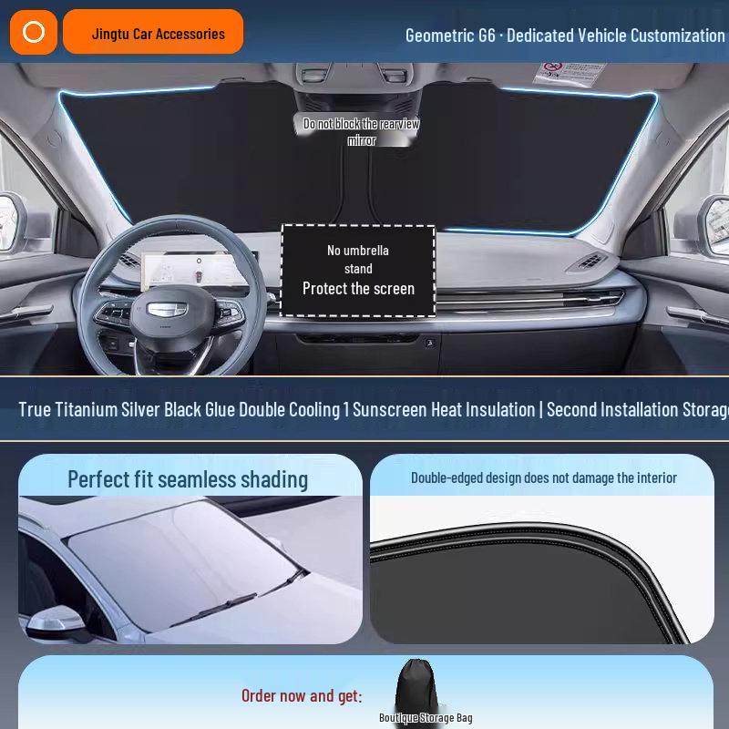 Автомобильный солнцезащитный козырек Geely: Теплоизолирующая шторка на лобовое стекло для 25 моделей, включая Xingyue L, Xingyuan, Xingrui, Emgrand, Boyue L и Panda MINI.