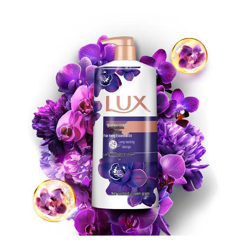 LUX Luxurious Fragrance Body Wash
