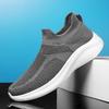 Быстрая Доставка Носки-Кроссовки Для Мужчин Tenis Дышащие Мужские Кроссовки Уличные Повседневные Лоферы Обувь для Ходьбы Большой Размер 47