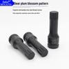 1/2 Air Impact Wrench with Integrated Plum Blossom Bit & Pneumatic Screwdriver Socket Set