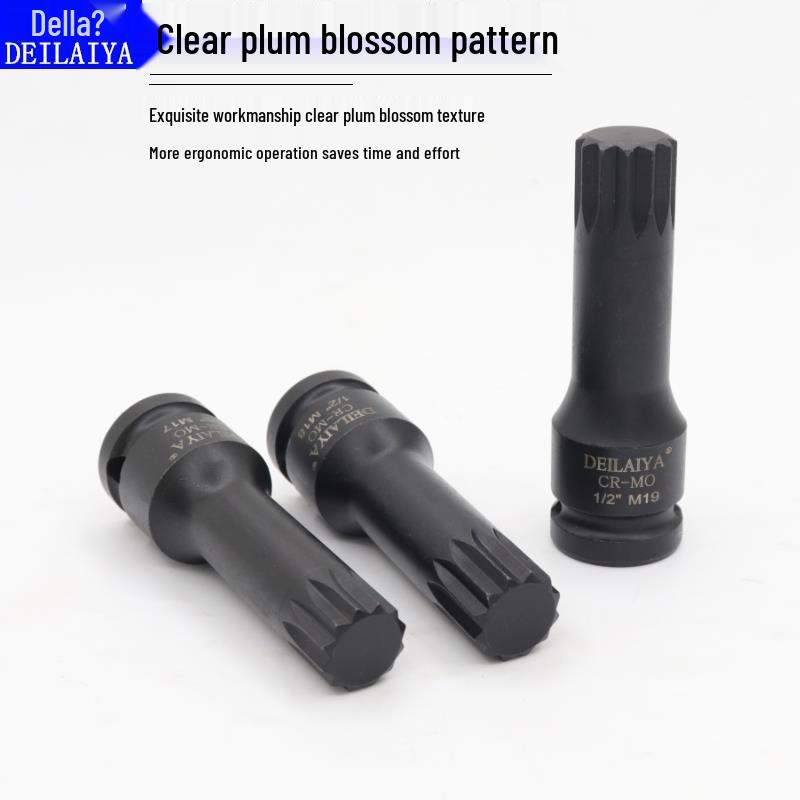 1/2 Air Impact Wrench with Integrated Plum Blossom Bit & Pneumatic Screwdriver Socket Set