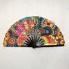1pc Folding Fan, Large Folding Fan,Kung Fu Fan,Festival Smashing Fan,Folding Hand Fan,Suitable for Male and Female Performance Dance Party Accessories