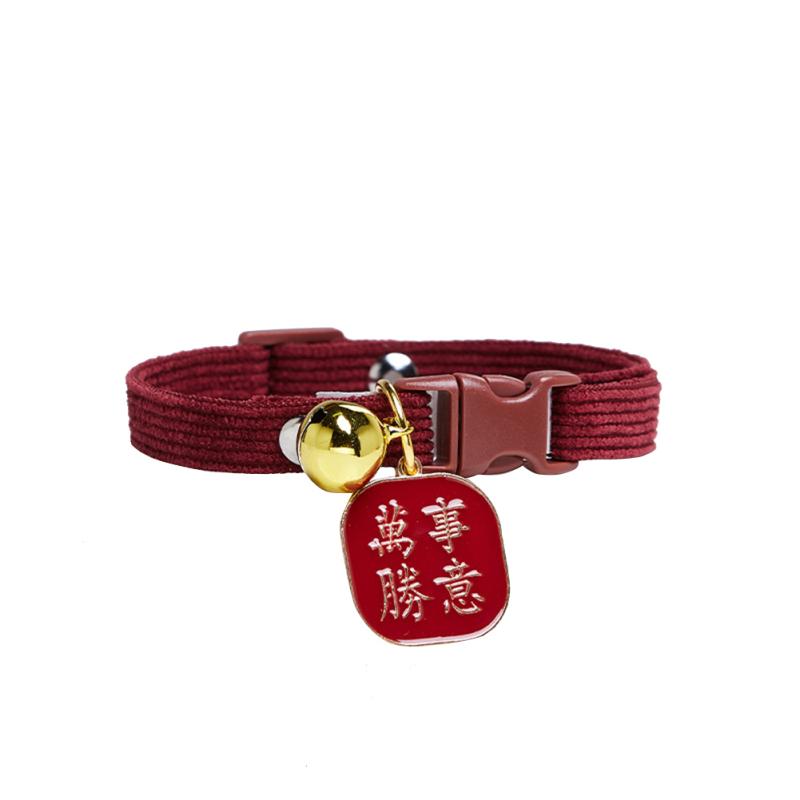 Cats Dogs Bell Collar Adjustable Size Necklace Bow Tie Cute Pendant Wear-resistant Buckle Ring