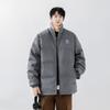 Стильная и простая новая утолщенная пуховая куртка модный топ мужская повседневная и универсальная