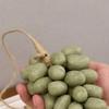 Yousheng 20/40Pcs Handmade Grape Cluster Soap Moisturizing Grape Soap Natural Cold-Process Soap for Face Body with Hanging Rope