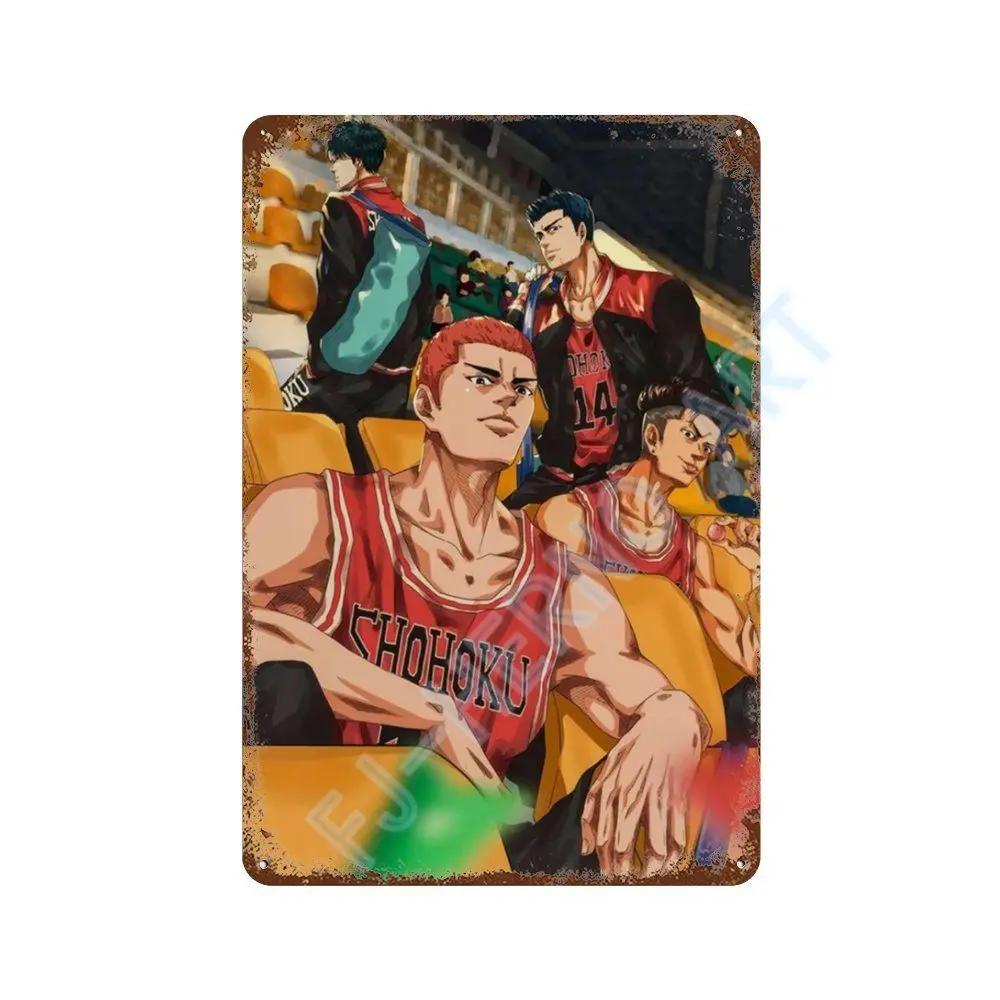 Японское Аниме Slam Dunk Металлическая Жестяная Табличка Ретро Постер Коридор Комната Домашний Декор Настенные Росписи Декоративные Тарелки Настенное Искусство Подарок