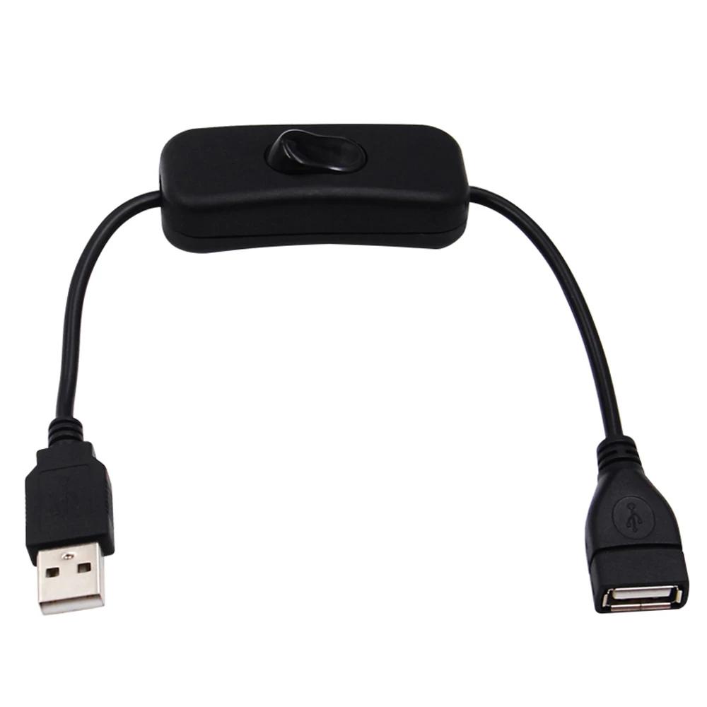 Copper Material Cable Toggle USB Adapter Male to Female USB Cable with Switch USB Extension Cord