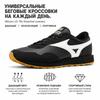 Mizuno LG 70s Essential Низкие беговые кроссовки Унисекс кроссовки Черный Белый D1GH214502