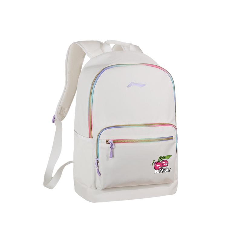 New LiNing Polyester Backpack Women's White & Purple ABSV313-37