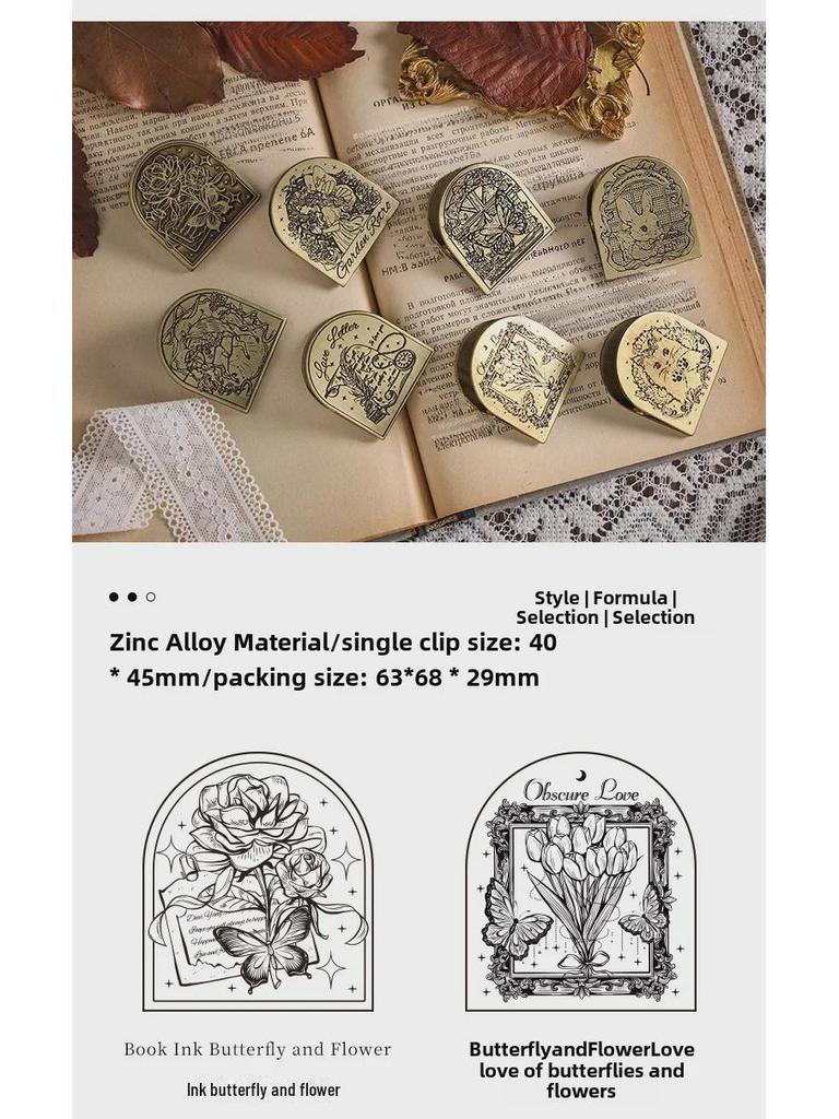 Металлические зажимы Yuezhen Star & Forest Night Retro для канцелярских принадлежностей и справочников