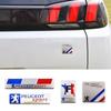 Наклейки на задний шильдик для Peugeot 408, 508, 5008, 408X - Металлическое и алюминиевое автомобильное украшение