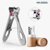 Mr. Green Nail Cliper MR-1220PLUS Small+Nail Shiner Set, Mr. Green MR-1220PLUS Small+Nail Signer